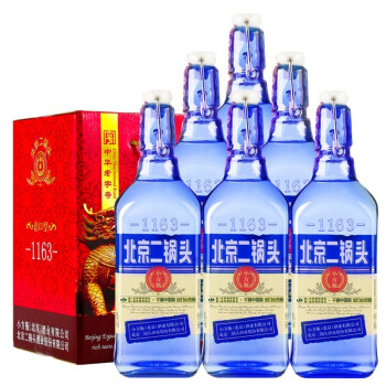 永丰1163经典白酒 永丰北京二锅头蓝瓶整箱42度500ml*6瓶 清香型白酒