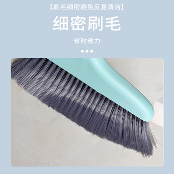 亿丽佳 扫把簸箕套装 塑料套撮可防风 梳齿型扫帚 物业酒店清洁工具 颜色随机