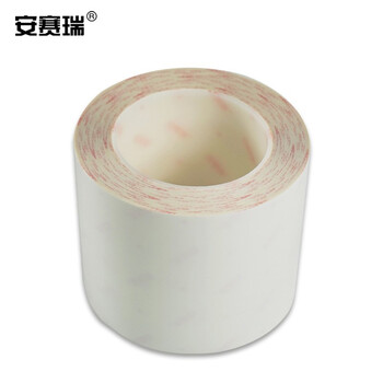 安赛瑞 耐磨型划线胶带（白）地板胶带PVC贴地标识地面标线胶带10cm×22m15638