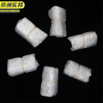 京洲实邦 蓝色薄款100只 加厚防水防滑无纺布一次性鞋套JZSB-9286