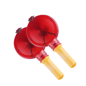 波浩红色（不含电池）光控感应路锥灯施工安全爆闪灯 1个价10个起售