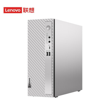 联想(Lenovo)天逸510S 2022款 酷睿12代 商用工业安防台式机电脑 i3/12100/8G/1T/集成/定制