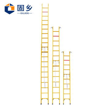 固乡梯子 玻璃钢绝缘梯子 升降梯 工程工业梯 伸缩梯子 加厚楼梯 升降单侧电工电力4M（绝缘升降梯4米）
