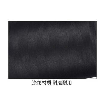 飞尔（FLYER）402缝纫线 宝塔线 防护服用涤纶线拷边线【一公斤/卷 黑色】