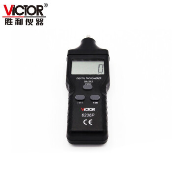 胜利仪器（VICTOR） VC6236P非接触接触式两用转速表光电式测速表定做