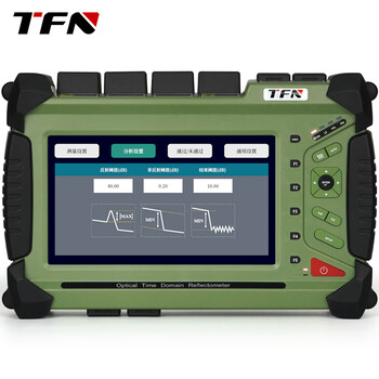 TFN AM9-V1 光时域反射仪 OTDR 高端高精度多功能 光纤测试仪 42/40dB