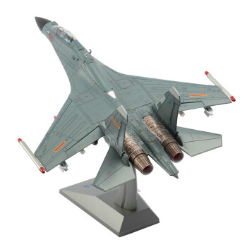 Jinwey歼16战斗机模型 1:48   训练模型  退伍纪念品