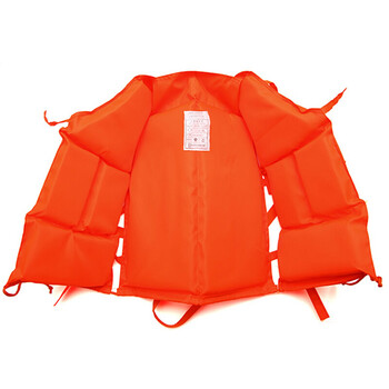 者也（ZYE）定制成人救生衣浮力背心马甲抗洪抢险防汛船舶水上游泳漂流服加厚牛津型