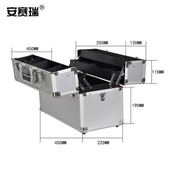 安赛瑞 工具箱 折叠多层工具箱 双开电工维修五金零件箱 多功能铝合金车载锁扣储物箱收纳箱 灰色 16556