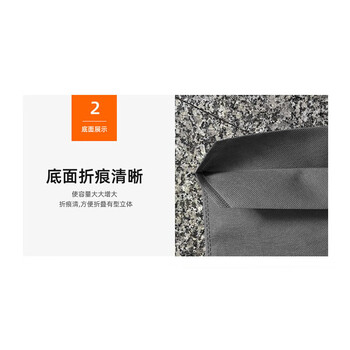 飞尔（FLYER）加厚立体无纺布袋 环保袋购物手提袋【灰色 有底无侧 33宽x26高+10底cm】