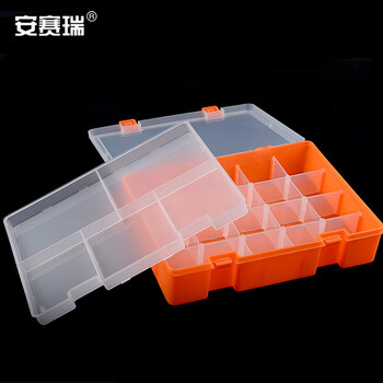 安赛瑞 塑料零件盒 工具分类箱 电子元器件收纳存储盒 五金工具分类存储盒 24.8 ×17.8×5.6cm 两层橙色 28577