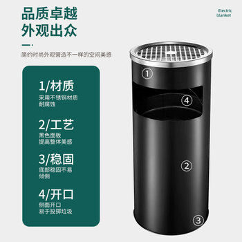 亿丽佳不锈钢烟灰缸酒店大堂垃圾桶立式宾馆带内桶商场桶箱电梯口吸灰桶烟灰柱灭烟桶（黑色圆形桶）
