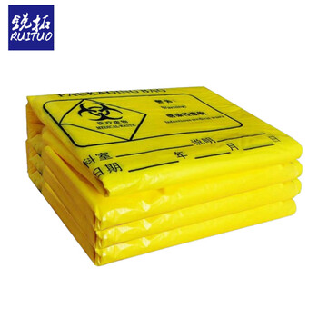 锐拓平口医疗废物垃圾袋加厚加大号医院诊所废弃物黄色垃圾袋80cm*90cm*50个
