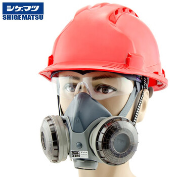 SHIGEMATSU日本重松 DR28SU2K双滤盒防尘面罩 熔接石材打磨船厂含U2K滤盒BT针织头带 定做M号1套