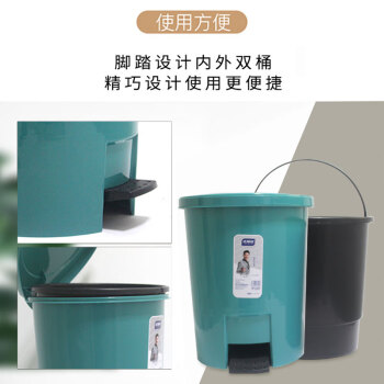 亿丽佳 垃圾桶带盖脚踏式办公塑料分类清洁收纳圆形废纸篓客厅卫生桶（11L颜色随机） 6件/组