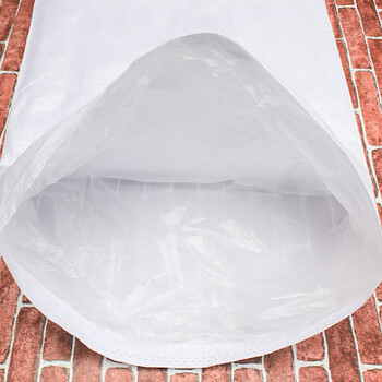 飞尔（FLYER）加厚内覆膜防水编织袋 内覆膜双层防水防潮编织袋 带内衬防水蛇皮袋【白色 60×110cm 20条装】