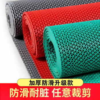 靓派 LIANGPAI PVC塑料镂空防滑垫 A级0.9*15M/卷 厨房卫生间大面积满铺隔水过道垫