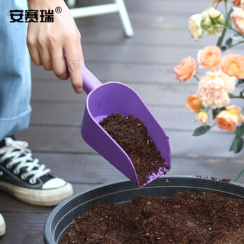 安赛瑞 塑料铲子 塑料小铲清洁工具小铲子养花工具园艺种菜加厚铲 长约31cm 紫色 530940
