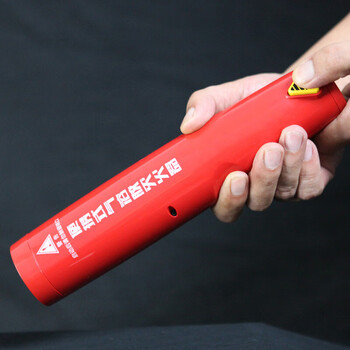 飞尔 气溶胶灭火器 消防器材灭火器【MQB/S100】