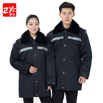 者也（ZYE）保安加厚加长反光棉衣劳保棉袄防寒服工作服棉衣反光棉服 160-190码备注尺码 中长款（反光）