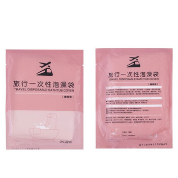 海斯迪克 HKY-266 一次性透明泡澡袋 加厚洗澡袋子 旅行塑料袋洗手间用品 120*260cm