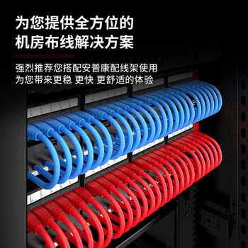 安普康（AMPCOM）六类网线水晶头 50U镀金CAT6类网络接头100个 RJ45电脑网络工程8P8C千兆网口连接器AMCAT650100