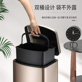 领象 不锈钢脚踏垃圾桶缓降带盖翻盖卫生间方形卫生桶 内外双桶 A1款7L 香槟金