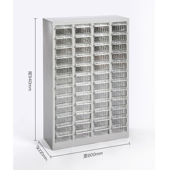 贺曼48抽透明色不带门零件柜元件柜抽屉式工具柜零件盒螺丝分类存储柜物料柜