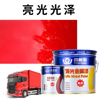 香榭丽漆工业品 亮光丙xi酸金属漆 淡灰 13kg 防锈防腐亮光漆干燥快钢结构彩钢瓦大铁门汽车辆门窗防锈油漆