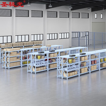 圣极光仓储货架轻型工厂置物架库房储物架1米120kg/层G1041可定制