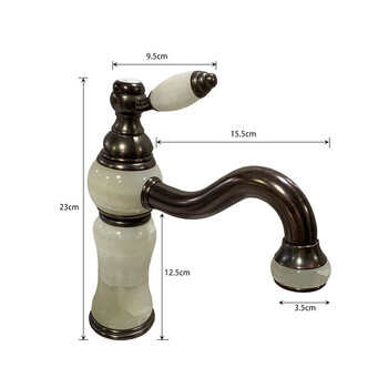 SBTOOR 欧式面盆水龙头 仿古玉石冷热水龙头 2309单孔龙头 棕玉（定制）