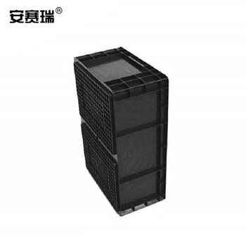 安赛瑞 防静电周转箱 收纳周转箱 整理收纳箱 电子元件盒塑胶框 600×400×230mm 黑色 不带盖 16333