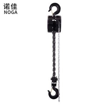 诺佳 NOGA 手拉葫芦倒链手动吊葫芦HSZ圆形手动小型起重葫芦吊机葫芦 3吨3米