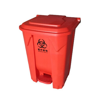 苏识 YJ-B044 环卫垃圾桶 医疗垃圾桶500*480*840 红色