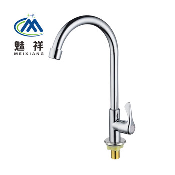 魅祥 单冷厨房洗菜盆水咙头 万向旋转360°单把单孔4分水咙头 合金立式单冷大弯