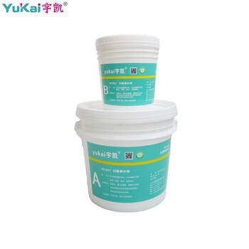 宇凯 YK1937 衬胶修补剂 6kg/套