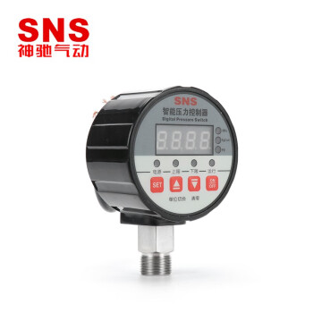 SNS神驰气动数显压力表开关控制器数字电子真空智能电接点压力表 YZ-S80(0-30mpa)/DC24V