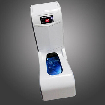 思科铭 全自动智能鞋套机 电池款 充电插电两用 SK-CM-W