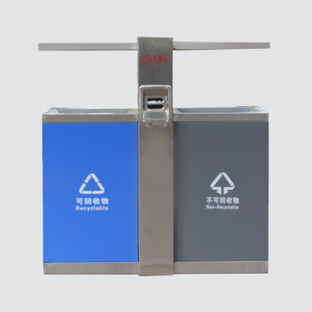 伏兴 不锈钢两分类垃圾桶 户外垃圾桶环卫分类双筒垃圾箱果皮箱定做 2个起订 双色喷塑95*40*90cm