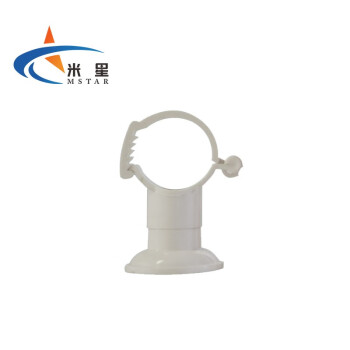 米星（MSTAR）PVC水管线管通用固定卡 抱箍管卡 水管吊卡 给水吊卡 32白（100个装）