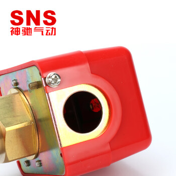 SNS神驰气动HFS-15/20/25靶式流量开关单向节流阀水流开关控制器配件 HFS-15 HFS-15