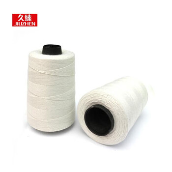 久臻 手提电动缝纫机缝包线 编织袋封口线 封包线打包机线缝口线 （白色 1公斤款 ）10个装