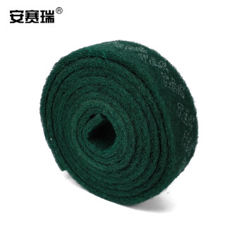 安赛瑞 工业百洁布 打磨除锈拉丝去污擦拭清洁布 宽10cm长5.3m 1卷 绿色 27300