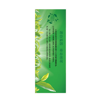 立顿（Lipton）绿茶安徽黄山200g 送礼非独立袋泡双囊茶包办公室下午茶2g*100包