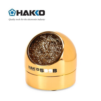 日本白光（HAKKO）FX838 150W数显电焊台套装 搭配T20-BL3焊嘴一支