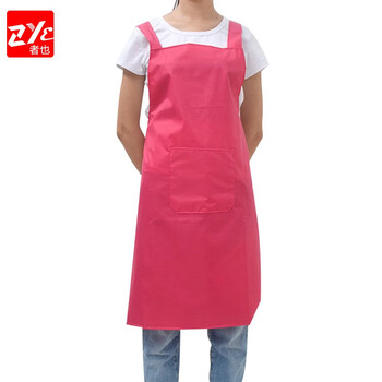 者也（ZYE）双肩背带短款围裙 1件 玫红色防水防油污工作服带口袋
