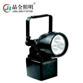 晶全照明 BJQ5151 多功能手提巡检灯充电带磁吸轻便式探照灯强光灯防爆应急手电筒 1个