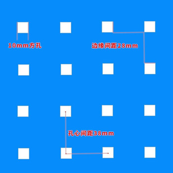 盛悦欣美 单斜钩50mm导线架方孔挂板挂钩物料架挂钩工具配件展示架挂钩
