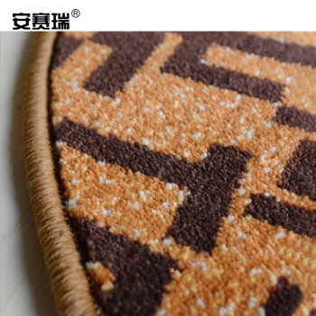 安赛瑞 楼梯地垫 木楼梯地垫 75×24×3cm 免胶自贴楼梯防滑踏步垫 实木地毯 弧形 黄深咖色700620