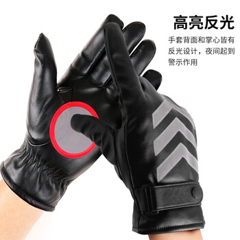 者也 冬季保暖加绒加厚交通指挥手套带反光条巡逻执勤手套 黑色
